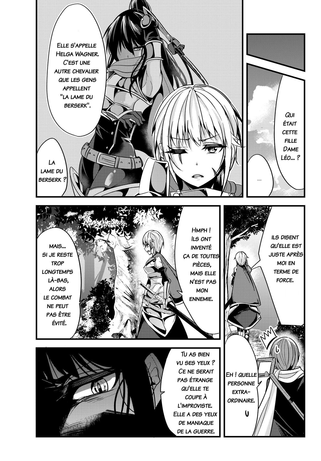 A Story About Treating A Female Knight, Who Has Never Been Treated As A Woman, As A Woman: Chapter 33 - Page 1